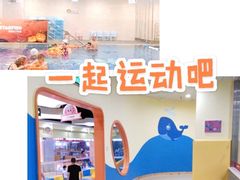 -蓝旗亲子游泳(范湖万达广场店)