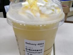 -星巴克(上海虹桥新天地二店)
