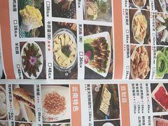 -云中鱼蒸汽石锅鱼(川沙百联店)