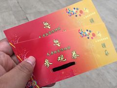 照片&nbsp;087-西安大唐西市博物馆