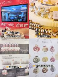 -盈月阁母婴护理中心·月子中心·月嫂育儿嫂