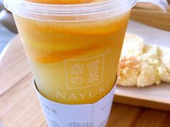 霸气橙子-奈雪的茶(南山大冲一期店)