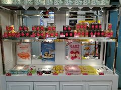 零售区-味多美蛋糕(苏州街地铁店)