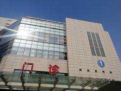 -复旦大学附属肿瘤医院(徐汇院区)