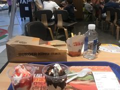 -汉堡王(砂之船店)