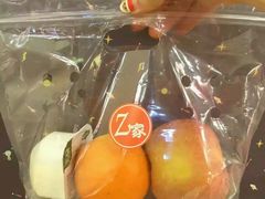 -Z家吃货联盟(南三院店)