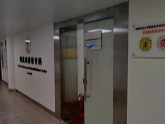 -深圳谢庆良中医诊所