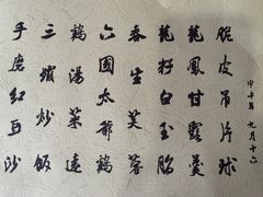 iphone_upload_pic-壹零贰小馆(桂城石啃店)
