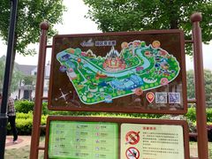 景点-安徒生童话乐园