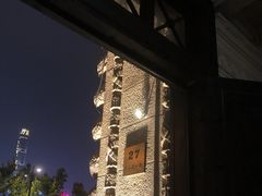 -罗斯福色戒酒吧(外滩店)