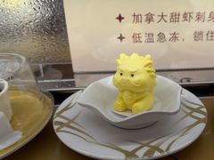 -争鲜回转寿司(浦东三钢里PLUS店)