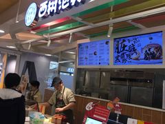 -银座mall(东直门店)