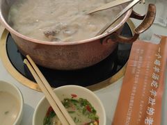 -四川简阳羊肉汤火锅(金台路店)