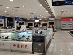 -王府井百货(总府店)