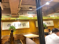 -红柳枝滩羊烧烤·银川非遗