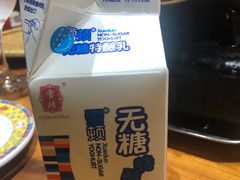 酸奶-思金拉措庄园藏餐(太阳岛店)