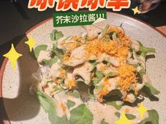 -有才叔的小馆(招商依云曲江店)