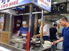 门面-老刘家泡馍·陕西老字号(钟楼广济街店)