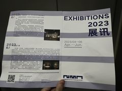 -宁波美术馆