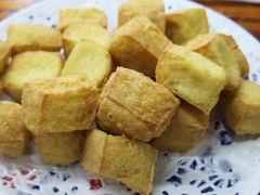 炸咸豆干-潮汕美食.厚弥粥(白石洲店)