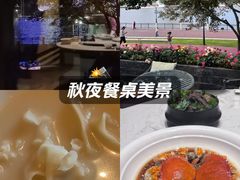 -浦江二号·独栋江景餐厅(滨江大道店)