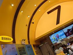 -7分甜(苏州中心店)