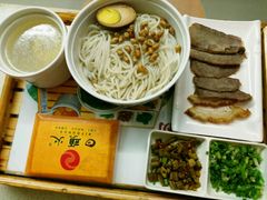-日头火米粉(稚山路店)