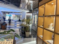 -标准眼镜·蔡司官方授权店(和平路总店)