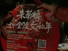 -南京大牌档(之心城店)