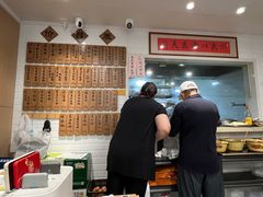 -老地方面馆(思南路店)