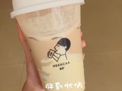 -喜茶(东莞雍华庭店)