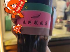-莲湖糕团店·老秦淮小吃