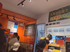 -荆九爷爆炒桥头三嫩(浙大店)