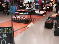-NIKE 儿童体验店(南开大悦城店)