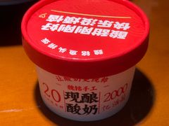 -魏铭鱼头捞饭(晋阳路店)