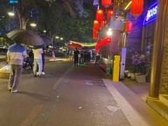 -泰平丽锦酒店(成都太古里春熙路店)