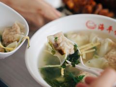 -海平馄饨(逍遥二路店)