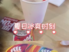 -DQ·蛋糕·冰淇淋(万象汇店)
