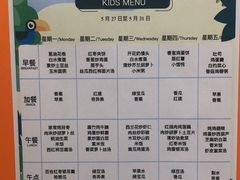 -YoKID优儿学堂早教托育园(青塔路店)