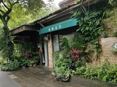 -春暖花开(西溪店)