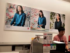 -优衣库(天津天河城店)