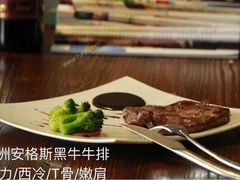 -大卫西厨餐厅(苏中尚城店)