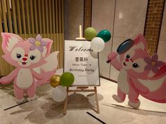 -嘉定凯悦·咖啡厅