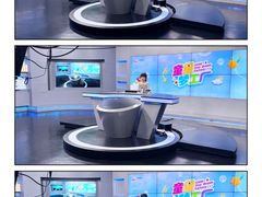 -上海文广互动电视有限公司(洛川东路店)