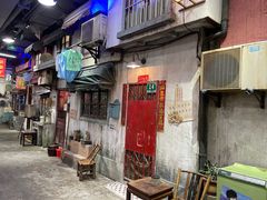 -CITY MART城市集市·里弄(北外滩来福士广场店)