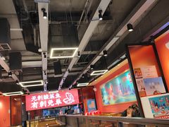 -渝是乎酸菜鱼(龙旗购物中心店)