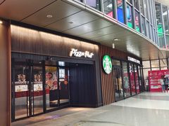 -禾珍珠家常小馆(河南博物院店)