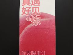 -西安市长乐公园