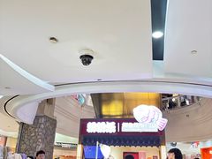 -粉粉乐鲷鱼烧(美罗城店)