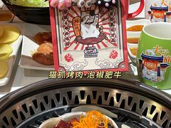 -金茂览秀城